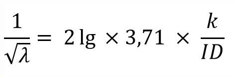 Turbulent Flow - Case 3